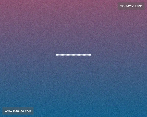 新时代背景下上海体育赛事高质量发展与风险防控综合指导意见